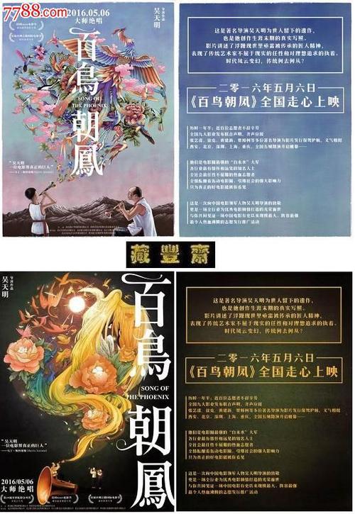 密西西比学院 Mechanical Manufacturing Degree